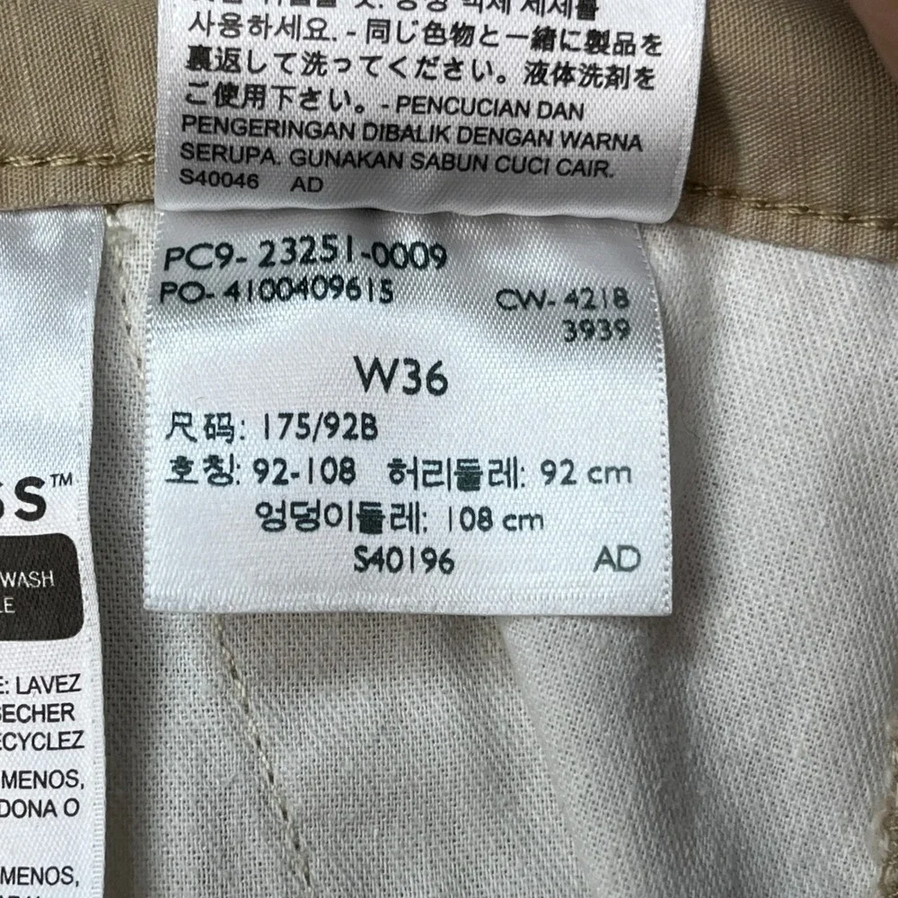 Levi's Cargo Shorts Mens 36 Khaki Tan Ripstop Flap Pocket Utility Outdoor EUC